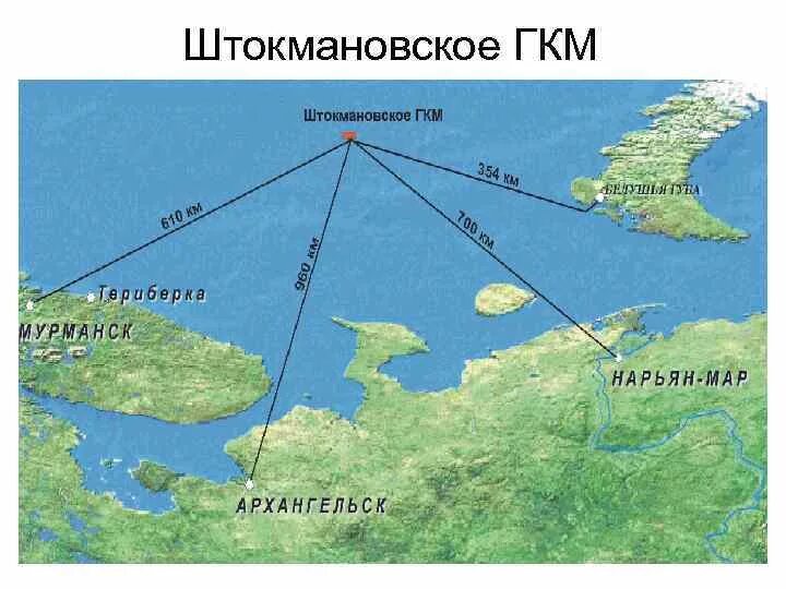 Штокманское месторождение газа на карте. В каком море расположено штокмановское газовое. Штокмановское месторождение на карте. Штокмановское месторождение в баренцевом море. Шкуновское месторождение.