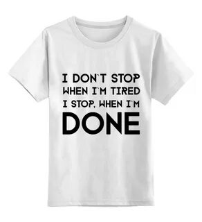 But dont
