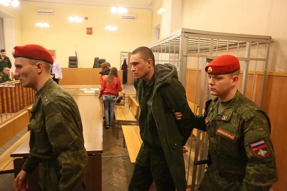 Новороссийский гарнизонный военный суд председатель. Военный трибунал в россии. Военнослужащий в зале суда. Военно подсудимые. Суд над военнослужащими.