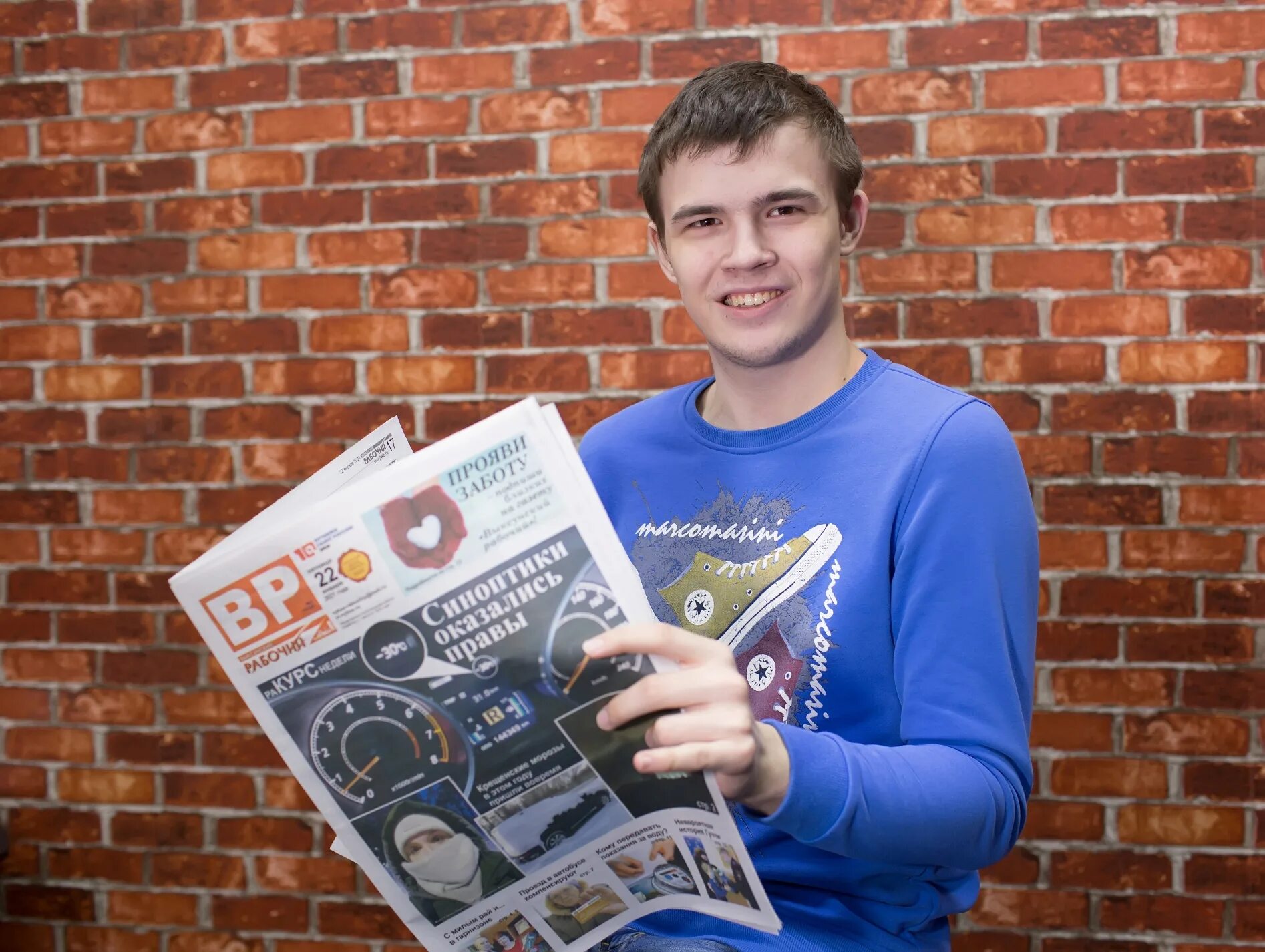 Вакансии выкса. Выкса новый завод. Подработка выкса. Омк выкса квартира. Омк выкса вакансии.