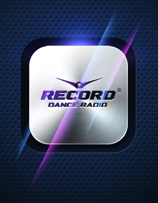 6 radio record. Радио рекорд. radio record логотип. record dance radio. радио рекорд станция.