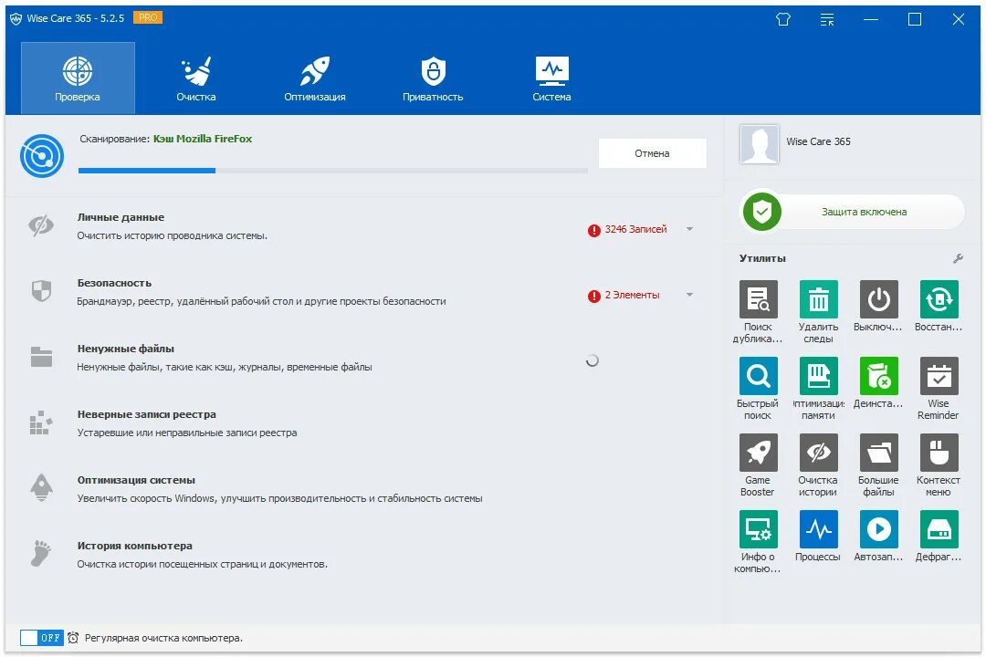 Wise работает. Значок wise. Wise работает. Wise банк. Wise система.