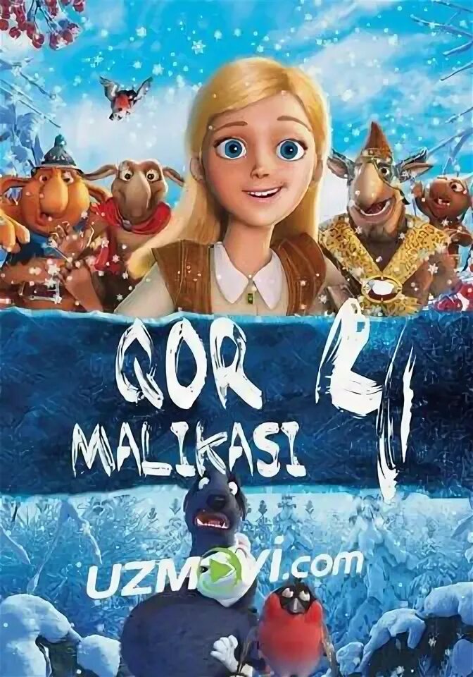 Қор маликаси кино. Кор маликаси узбек тилида. Анна мен эльза. Кор маликаси узбек тилида. Кор маликаси 2 узбек тилида.