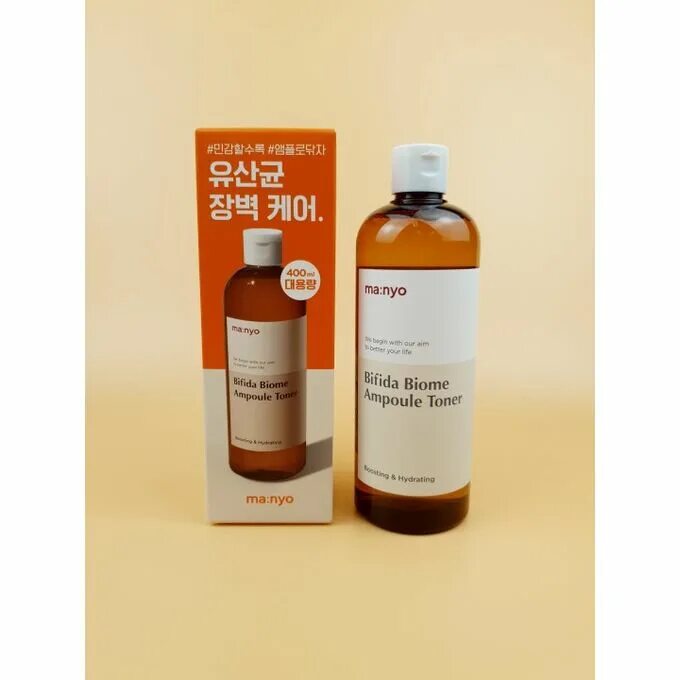 Тонер manyo. Tenzero тонер hydrating hyaluronic 300мл. Тонер кислотный очищающий manyo factory galactomy clearskin toner (210мл). Manyo galactomy clearskin toner. Ma nyo тонер.