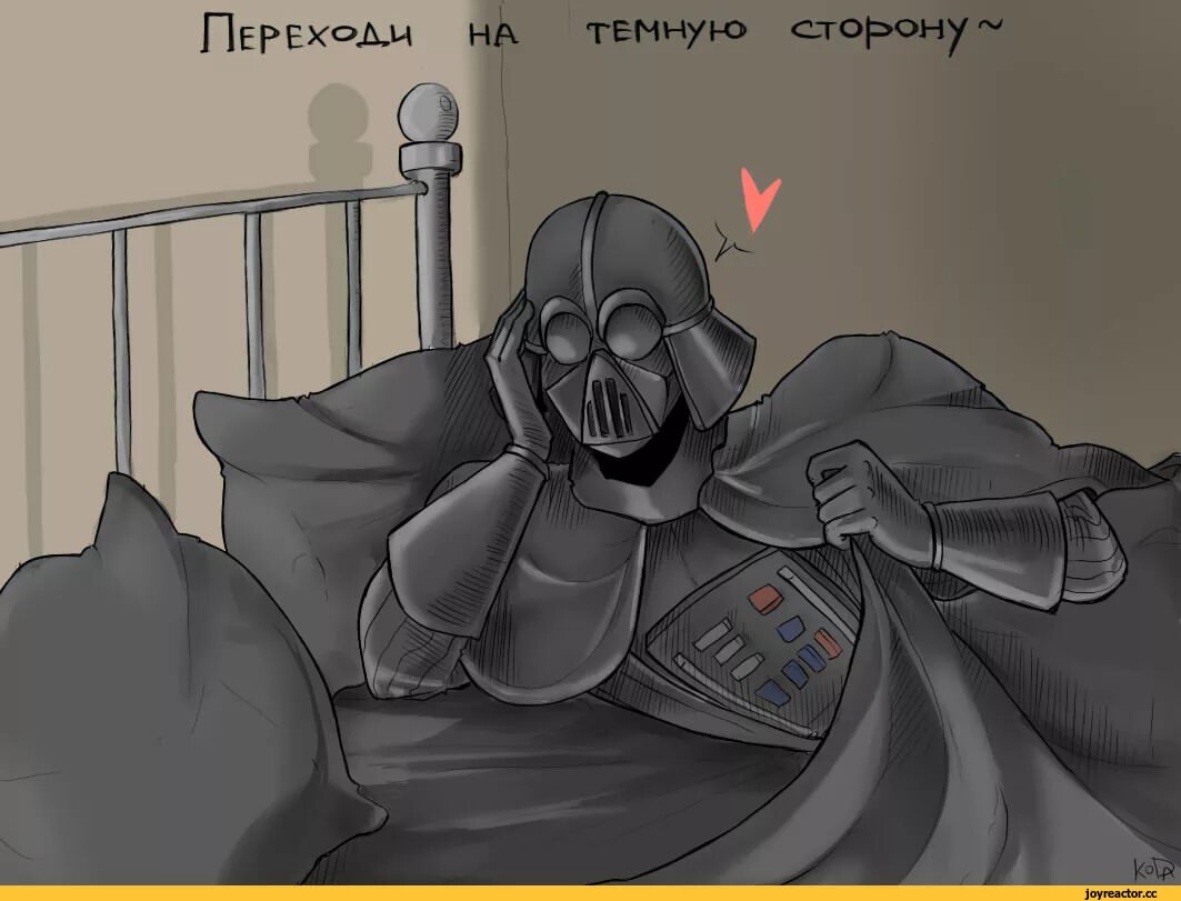 Вейдер перешел на темную сторону. Дарт вейдер темная сторона силы. переходи на темную сторону. перешёл на тёмную сторону. переходи на темную сторону силы.