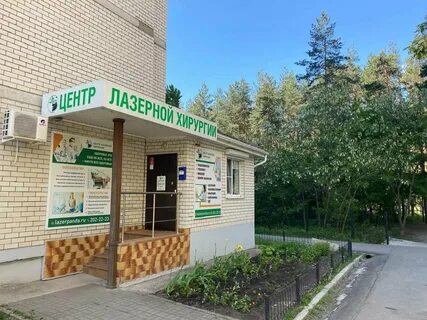Узи борисоглебск