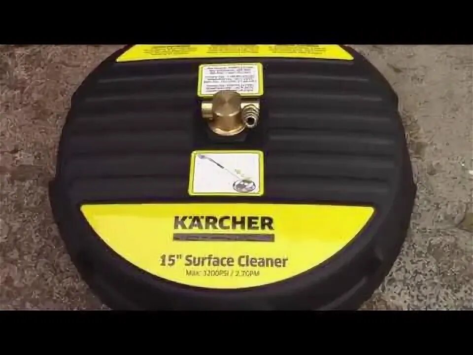 Karcher flat. Karcher surface cleaner.