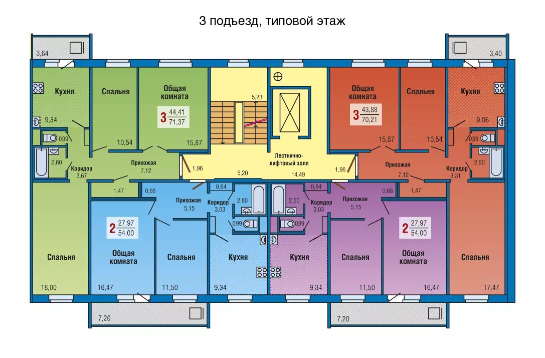 Количество квартир в жк. План типового этажа 2 подъезда. Планировки в панельных домах 9 этажей 4 подъезда. Планировки 3 подъездного панельного 3 этажа. План типового этажа 9 этажного дома 1 подъезд.