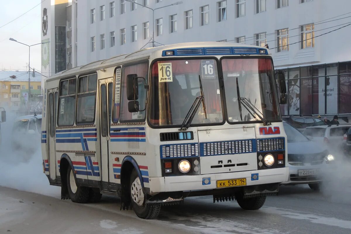Паз 674. Сах автобус. Сах автобус. Маршрутка фото. Автобус паз 320538-70.