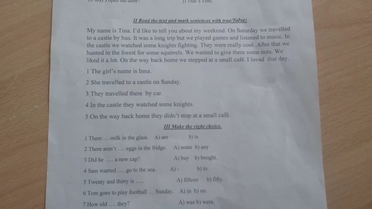 Read the text then mark the sentences. True or false sentences. Read the text and Mark the sentences t true or f false not stated. Read the text and Mark the sentences t true or f false 6 класс. Read the text and Mark the sentences t true or f false 5 класс ответы.