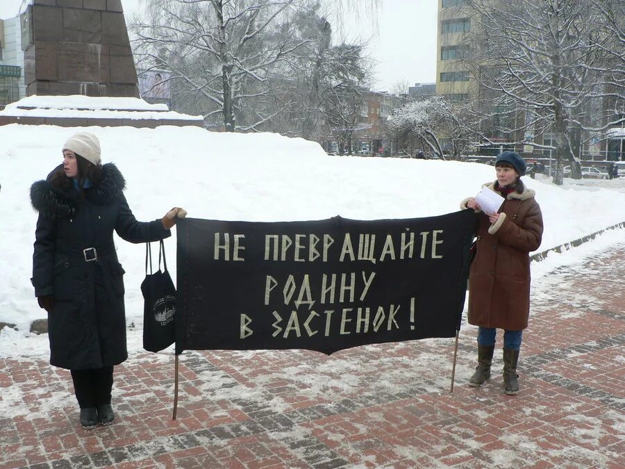 8 подлецов. Подлецов а.ю. Зеленоград. Антон марш пресс.