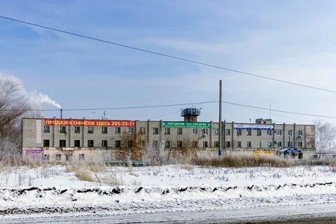 Уральская самара