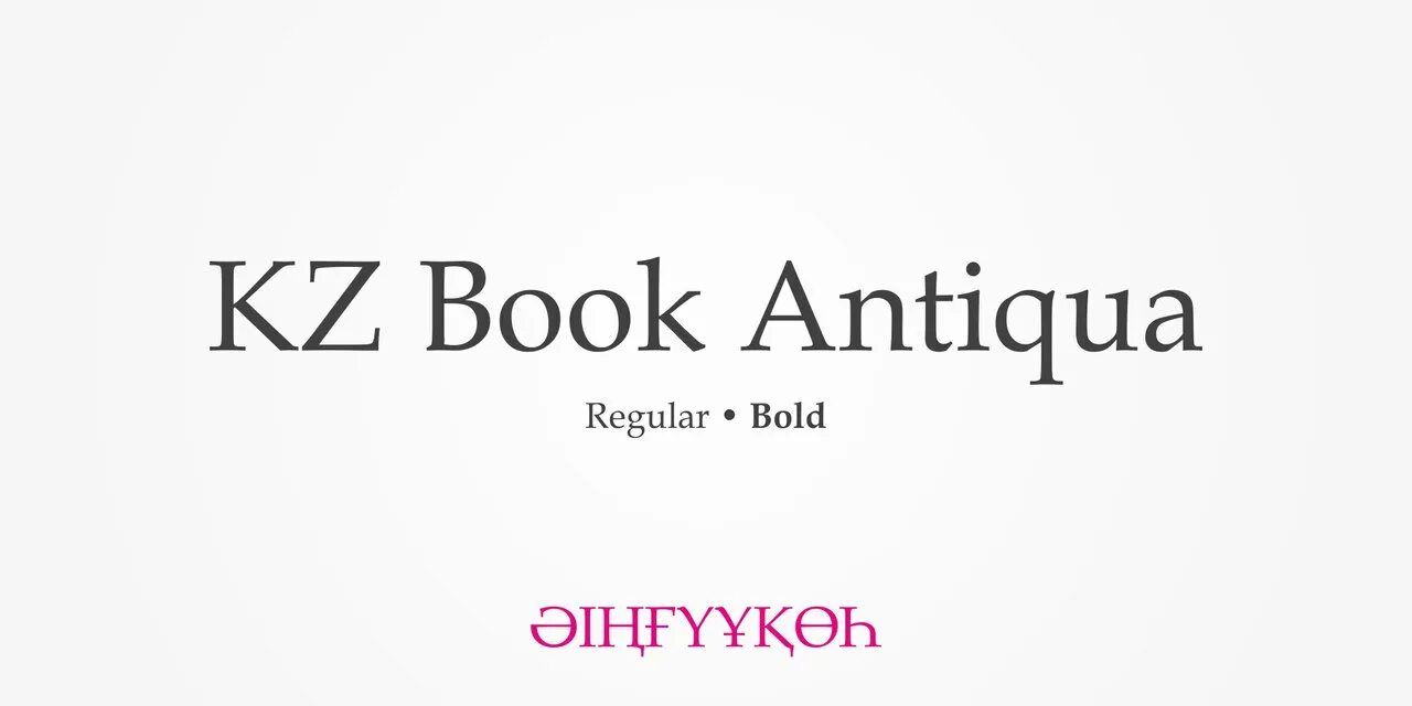 Book antiqua шрифт