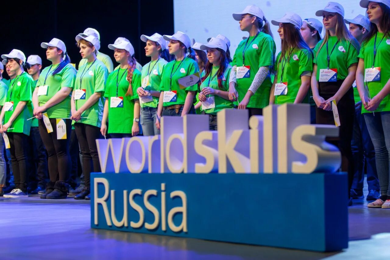 WORLDSKILLS. Движение WORLDSKILLS. Чемпионат Ворлдскиллс. Чемпионат WORLDSKILLS Russia. Есим чемпионат профессионалов