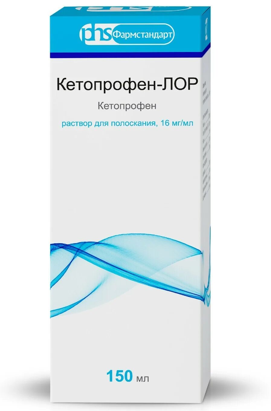 Кетопрофен раствор для полоскания отзывы. Кетопрофен-лор р-р д/полоск 16 мг/мл 200 мл x1. кетопрофен лор 200мл. кетопрофен-лор р-р для полоскания 16мг/мл 200мл. кетопрофен лор раствор.
