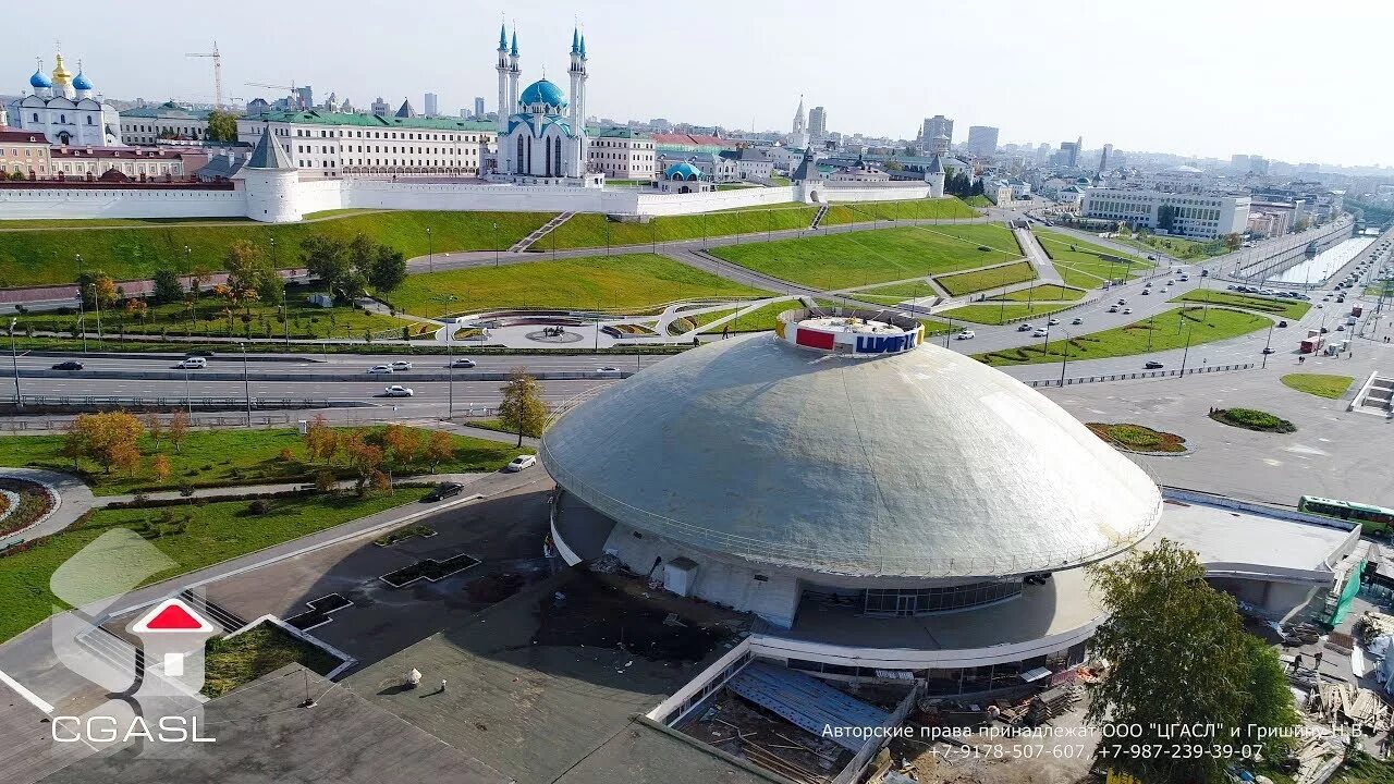 Цирк в казани 2023. Цирк город казань. Площадь тысячелетия д. Парковка около цирка казань. Цирк на цветном бульваре.