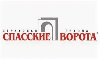 Андрей севостьянов спасские ворота. Страховая компания страховые ворота. Спасские ворота м. Страховая компания страховые ворота. Спасские ворота логотип.