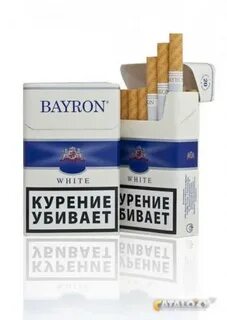 Байрон белый