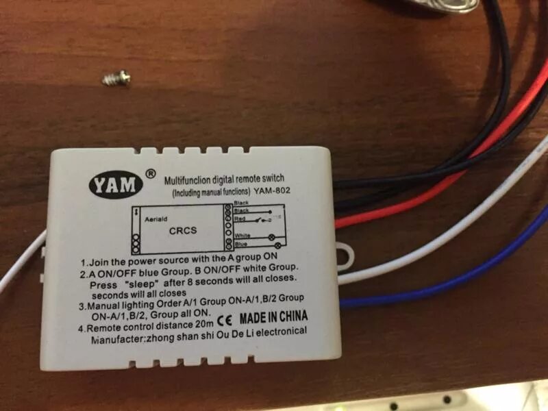 Digital controlling switch. Digital remote- control switch 1000wx2. digital remote control switch ym-101. digital remote control switch yam802. digital remote control switch yd-128.