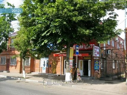 Ул седина дома краснодар