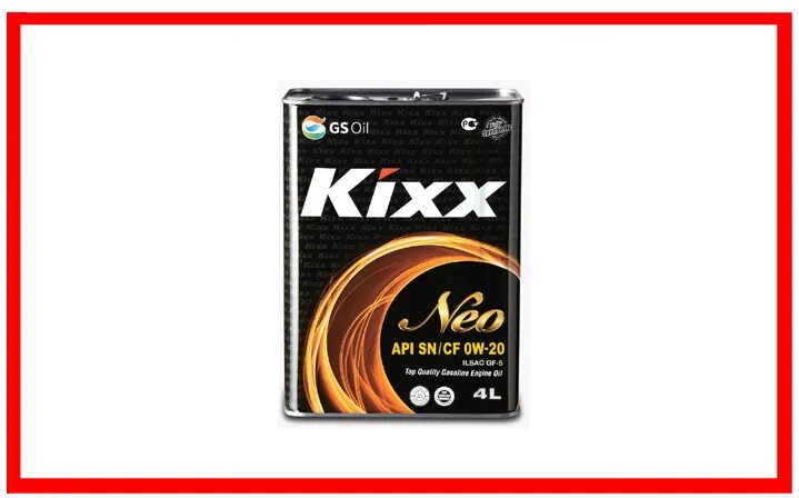 Сайт масло kixx. Масло Kixx для КПП 3302. Kixx логотип. Кикс гибрид 0 в 20. Масло моторное Кикс без фона.
