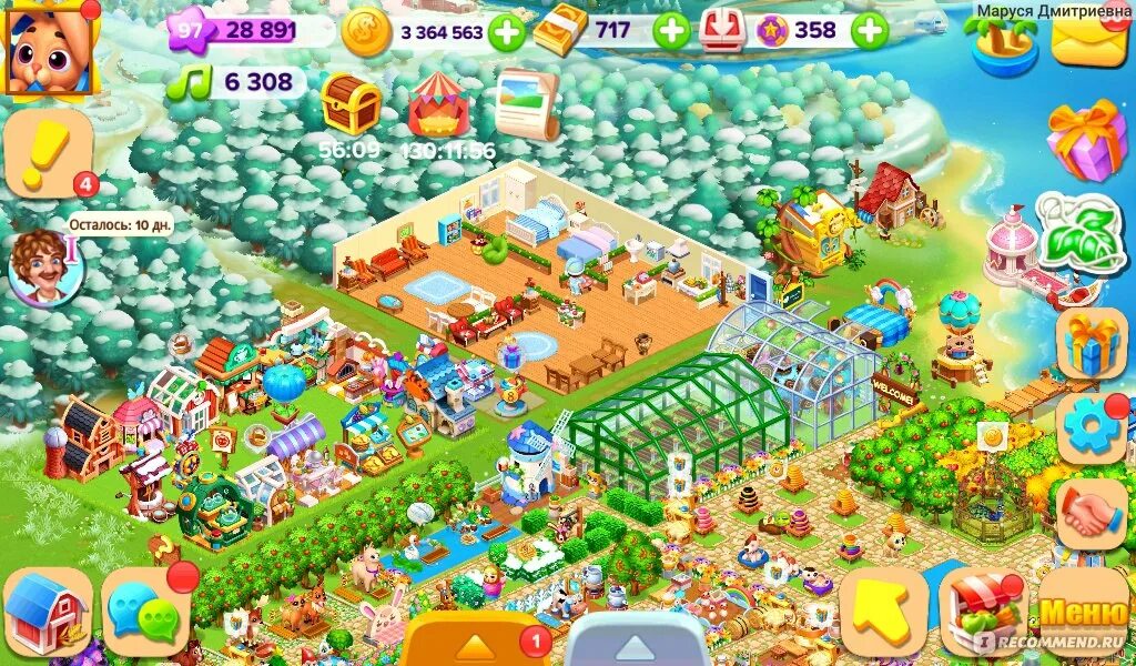 Family adventure игра. Family Farm Adventure поле. Family Farm Adventure обстановка. Ферма экономическая игра для всей семьи. Family Farm Adventure расстановка.