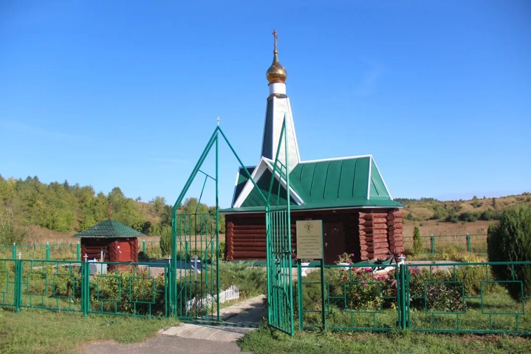 Погода на завтра в липецке. Прогноз погоды в ельце. Станция дрязги липецкая область. Погода в перехвали липецкой. Храм рождества христова (перехваль).