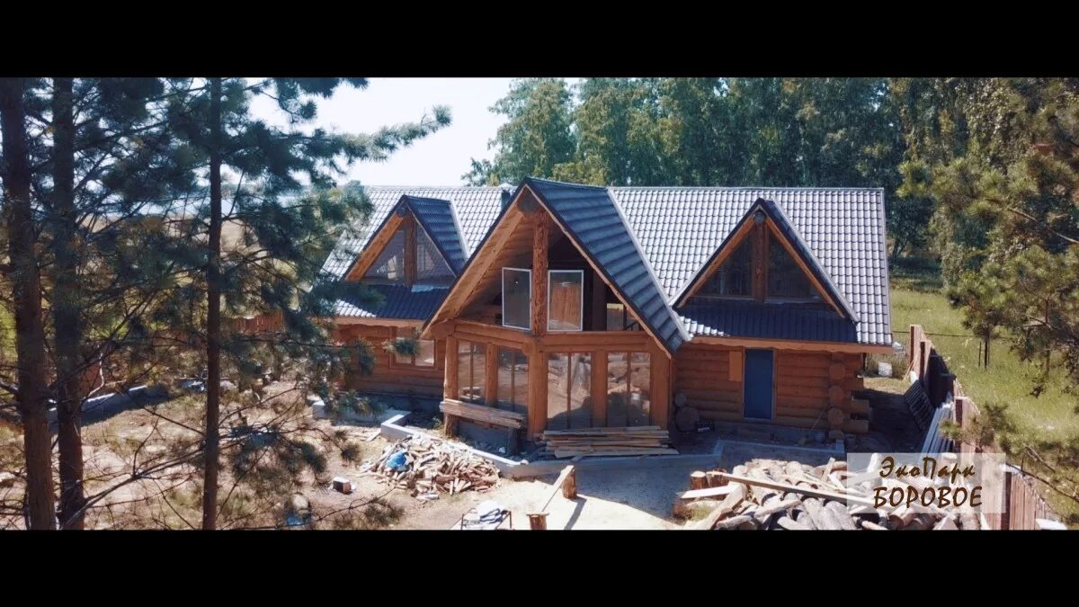 экопарк боровое