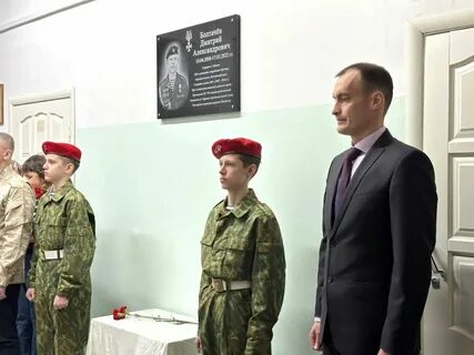 Новости березников