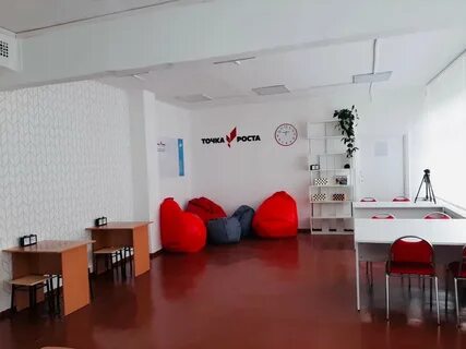 4 учебный центр