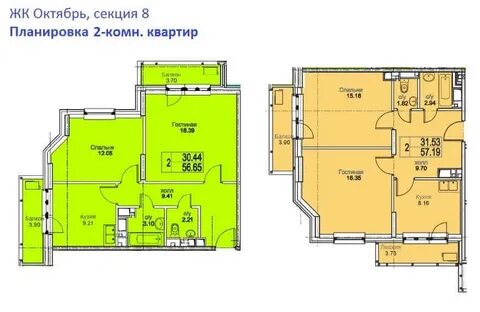 Жк октябрь парк ростов