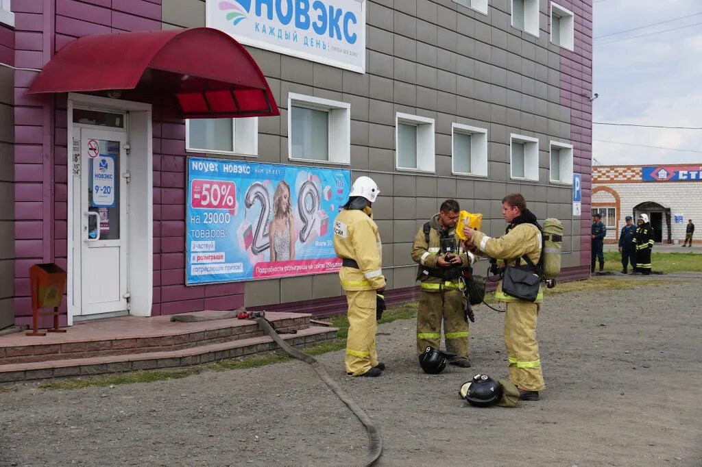 центр занятости населения алтайский. благовещенка алтайский край училище. гку центр занятости населения чита. биржа труда благовещенка алтайский. биржа труда благовещенка алтайский.