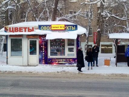 Ряды фейерверков