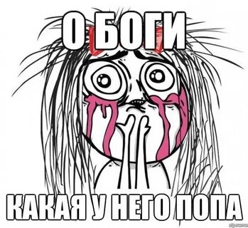 Типичные рисунки