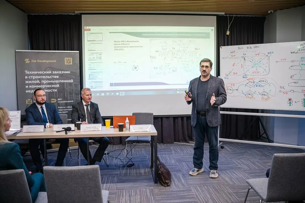 Жилой квартал наследие. Жк «достояние на чапаева». Seven suns development. Жк румянцево парк к 2. Московский девелопмент.