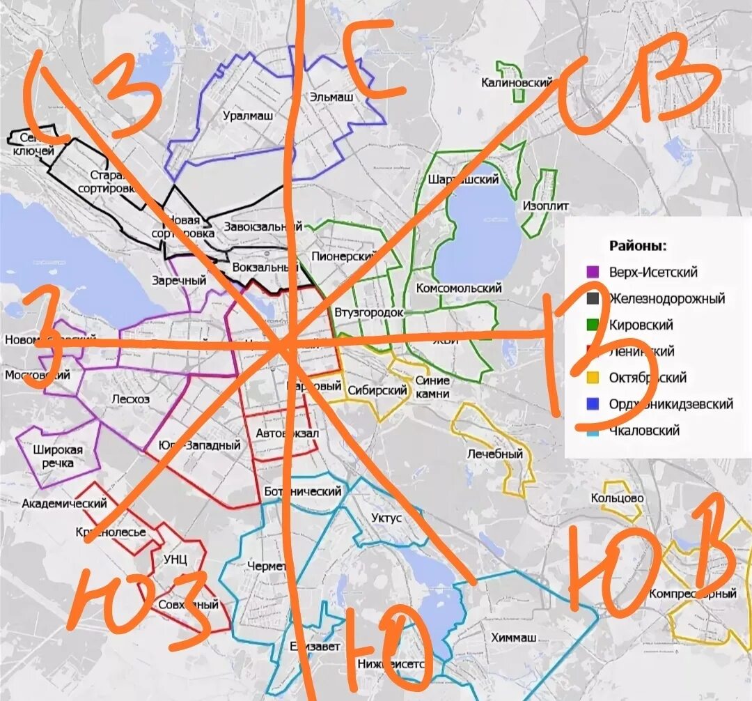 Восточная екатеринбург на карте. Стороны света на карте. Карта по сторонам света. Схема Москвы с указанием сторон света. Карта Москвы по сторонам света.