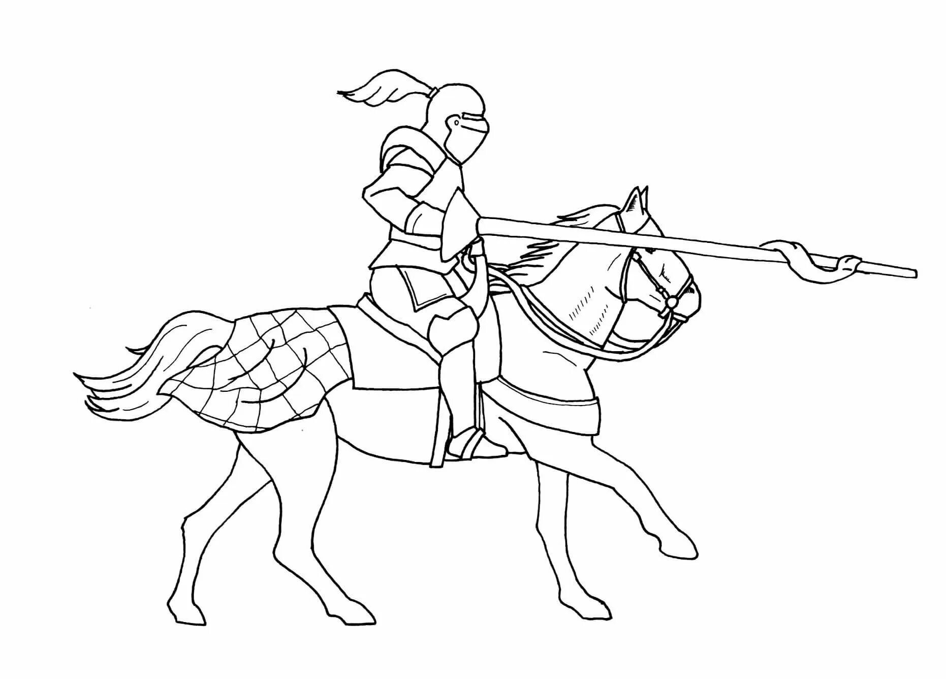 Рисунок эпизода куликовской битвы. Рыцари. Раскраска. Рыцарь рисунок. Рыцарь на коне раскраска. Рыцари на конях раскраска.