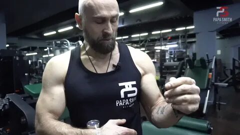 Папа смит