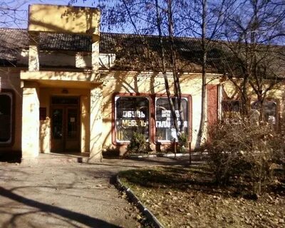 Строительный пятигорск
