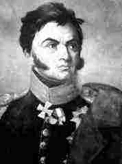 Н. Князь раевский википедия. Н. Н. Раевский (1771 – 1813).