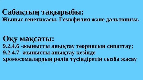 Шешен әйелдерінің барлық үйдегі секс видеолары