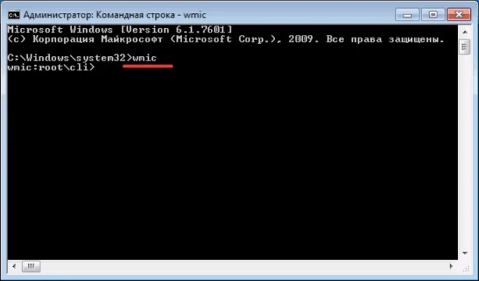Как открыть папку в командной строке. Командная строка. cmd командная строка. игры в командной строке. удаление файла через командную строку.