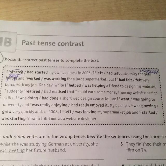 Цели задания choose the correct Tense. Choose the correct Tense from. Choose the correct Tense to complete the sentences. Test past Tenses 8 form 1. choose the correct Tense 1. she looked с ответами. Choose the correct past tense