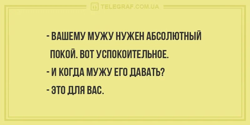 Движение в философии. Современные представления о движении. Абсолютный покой это. Абсолютный покой это. Относительный покой жидкости.