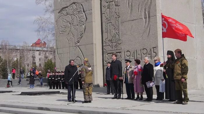 Новосибирск город трудовой славы. Новосибирск город доблести и славы. Новосибирск город трудовой доблести. Слава трудовой доблести Новосибирск.