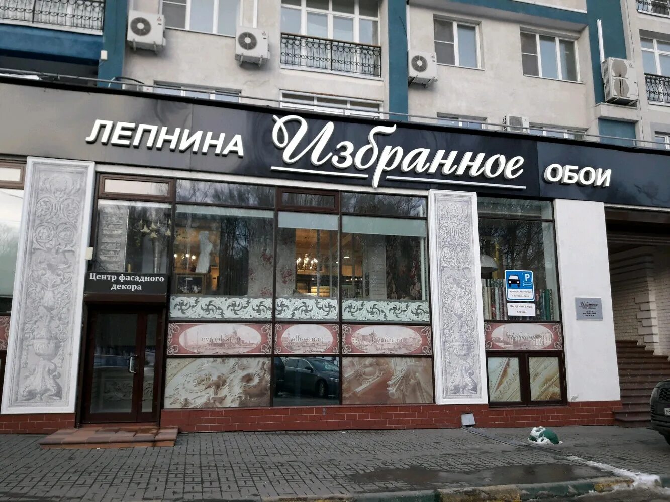 Vekarta студеная ул 66 нижний новгород фото ул.Студёная. Нижний Новгород, Россия Фото 7 ФотоТерра