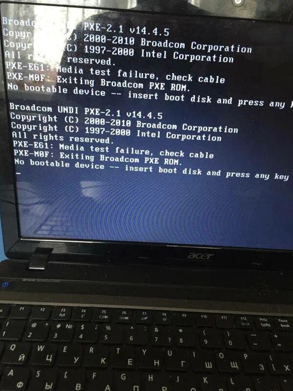 Ноутбук пишет no bootable device. No bootable device acer. ноутбук acer boot device. no bootable device на ноутбуке. no bootable device hit any key на ноутбуке.