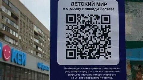 Код воронежа для телефона