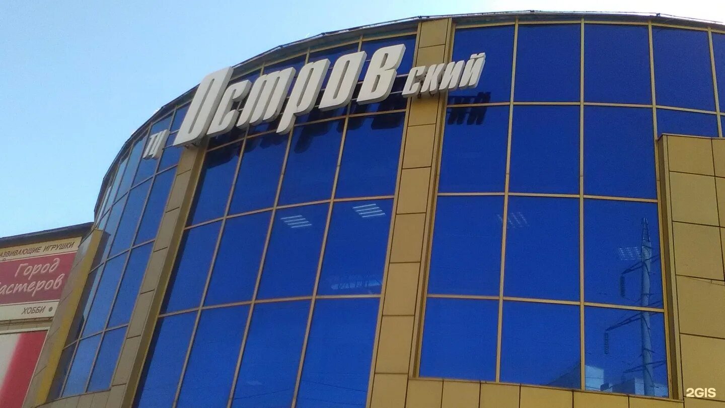 астрахань островского. улица николая островского астрахань памятник. ул. 1. астрахань островского.