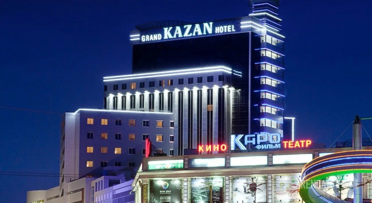 Гостиница казань в казани